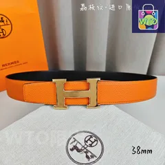 【今日特価】Herm?s ダブルポイント ダブルフェイス（Herm?s Double Point Double Face）