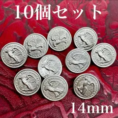 ヴィンテージ　ボタン　14mm 10個　イーグル