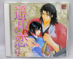 アニメ系CD 懐かしのミュージッククリップ8 忍風カムイ外伝 - メルカリ