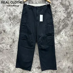 miyagi hidetaka ×NEAT パンツ 2セット販売 MIYAGI HIDETAKA / CARGO PANTS | AfterSchool Online Store