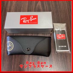 【送料無料】Ray-Ban／レイバン サングラスケース ブラック④
