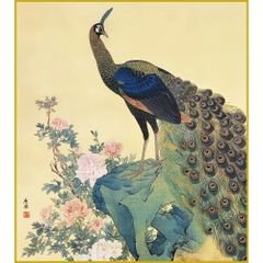 色紙】円山応挙「牡丹孔雀図」複製画 色紙 特殊工芸画 富貴花 花