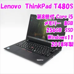 2025年最新】Lenovo ThinkPad t480sの人気アイテム - メルカリ