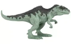 【中古】おもちゃ ギガノトサウルス「ミニフィギュア ボックス アソート 2023 第1弾 『ジュラシック・ワールド』」