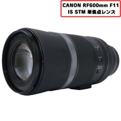 CANON RF600mm F11 IS STM 単焦点レンズ 【非常に良い(A)】