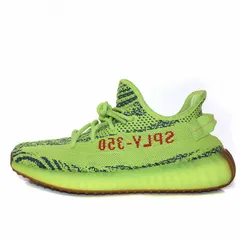 Adidas yeezy boost on sale 350 yellow 90