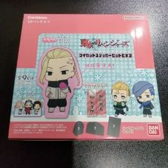 バンダイ (BANDAI) 東京リベンジャーズ ダイカットステッカーセットEX3 20パック入1BOX【B2】