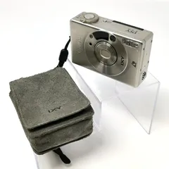 2025年最新】ixy3 充電器の人気アイテム - メルカリ