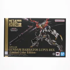 2025年最新】metal robot魂 <side ms> ガンダムバルバトスルプスレクス 