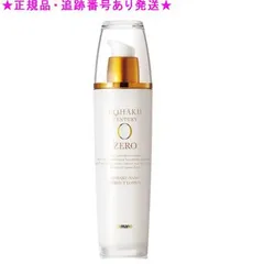 iiado-oska_4548565353132