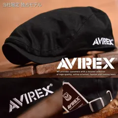 AVIREX 限定モデル キャップ 帽子 父の日 贈り物 プレゼント メンズ  ブラックシリーズ 黒 アビレックス アヴィレックス ハンチングキャップ 7995525 【B】14911300 ハンチング ブラック