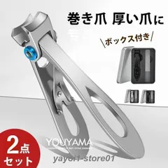 L4GNET グルーミング5点セット ムスク4個 アイク ベッドフレーム シングル ウッドスプリング仕様