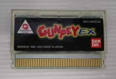 【開封品】ワンダースワンソフト GUNPEY EX グンペイEX【動作未確認、箱説欠品、汚れ擦れ有】