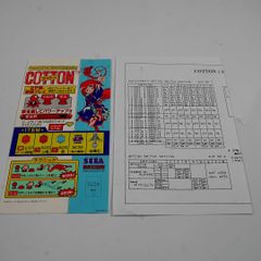 LGDPYt9hScf553uFt43Kt7.jpg@jpg