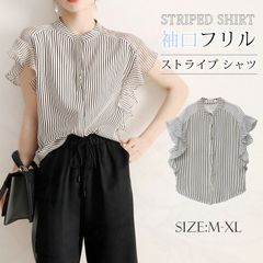 シャツ レディース ブラウス フリル チェック柄 クルーネック 丸首 半袖 Tシャツ ス 通学 通勤 オフィス 女子会 デート 上品 カジュアル シャツ レディース ブラウス フリル チェック柄 クルーネック
