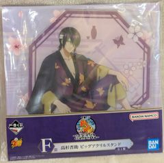 BANDAI SPIRITS 이치 반 쿠지 은혼 일부가 되어도 복권은 두근두근한다 F상 타카스기 신스케 빅 아크릴 스탠드