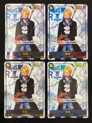 パーフェクトアルカディア 銀トレジャー 4枚セット - メルカリ