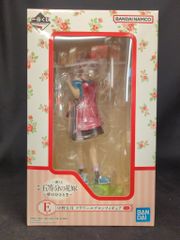 BANDAI SPIRITS 이치 반 쿠지 영화 오등분의 신부 꿈의 한 때 E상 나카노 5월 플라워 에이프런 피규어