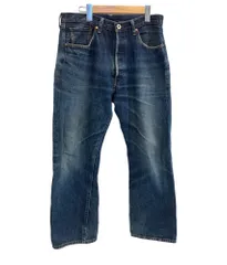 リーバイス ヴィンテージ クロージング Levi's Vintage Clothing LVC S501XX 大戦モデル復刻 月桂樹ボタン ドーナツボタン 日本製 44501-0017 デニム ブルー W34L36 101MB-646