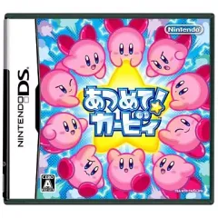 【中古】ニンテンドーDSソフト あつめて!カービィ