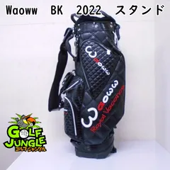 ☆waoww ☆ワオ　ツアースタンド　キャディバック ☆waoww ☆ワオツアースタンドキャディバック