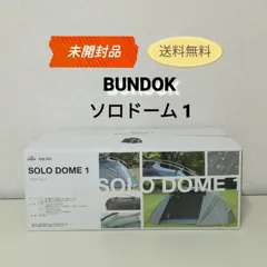 2025年最新】bundok バンドック ソロドームの人気アイテム