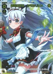 2025年最新】新月の巫女 タマヨリヒメの人気アイテム - メルカリ
