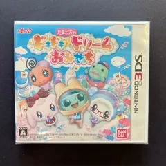 【未開封新品】ドキドキドリームおみせっち　たまごっち　3DS