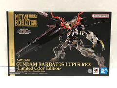 【未開封】SDX 太陽騎士ゴッドガンダム 新SDガンダム外伝 黄金神話 未開封】SDX 太陽騎士ゴッドガンダム 「新SDガンダム外伝 黄金