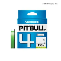 PITBULL12 ピットブル12 0.8号 200m 3セット 新品未使用 PITBULL12 ピットブル12 0.8号 200m 3セット 新品未使用 シマノ