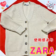 ZARA 手編み風カーディガン❤️M 使用感あり