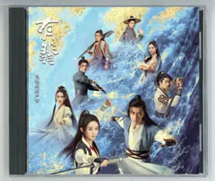 2025年最新】有翡 -legendの人気アイテム - メルカリ