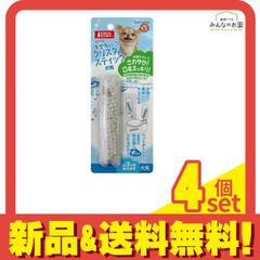 Item thumbnail for item 7ad764f4-1921-49e0-a705-04c0b114f3d6