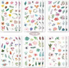 最短当日発送 花 シール 手帳シール かわいい おしゃれ 少女&子供用 和紙シール ノートシール 12枚セット DIY 手作り ステッカー 日記 ダイアリー カレンダー アルバム 家計簿
