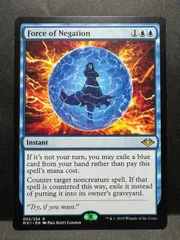 2025年最新】否定の力 mtgの人気アイテム - メルカリ