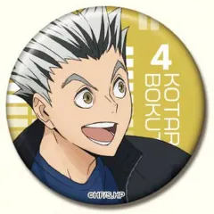 【中古】バッジ・ビンズ 08.木兎光太郎 缶バッジコレクション ジャージ交換Ver. 「ハイキュー!!」