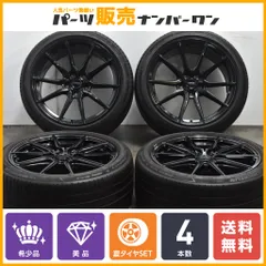 もっつん様深リム19インチ 8.5J 114.3 +30/4本セット もっつん様深リム19インチ 8.5J 114.3 +30/4本セット