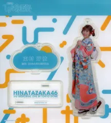 【中古】キーホルダー 東村芽依 アクリルスタンドキーホルダー(2022年振袖衣装) 「日向坂46 3周年記念MEMORIAL LIVE ～3回目のひな誕祭～」