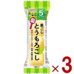 Item thumbnail for item d7e04167-e14e-4fa7-99a7-18a10dd25cac