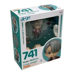グッドスマイルカンパニー ねんどろいど 741 フィギュア ユーリ!!!on Ice ヴィクトル・ニキフォロフ 未使用 M10464846