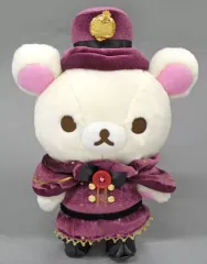 【中古】ぬいぐるみ コリラックマ あつめてぬいぐるみ(リラックマストア東京駅店リニューアル記念) 「リラックマ」 リラックマストア東京駅店限定