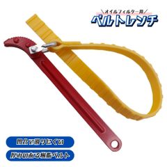 Item thumbnail for item a6d3cb1f-f9d1-4a2e-a6e2-5a4347a8fa32