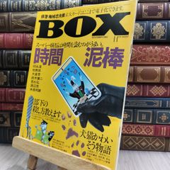 本日限定特別最終大特価◆茅原実里　LIVE&FCグッズ&非売品　大量まとめ売 8-1 茅原実里 SUMMER CAMP2 LIVE Blu-ray 080438 - メルカリ