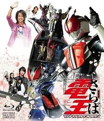 2025年最新】桜田通blu-rayの人気アイテム - メルカリ