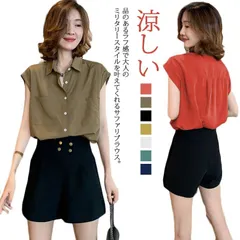 ブラウス ブラウス サファリシャツ シャツノースリープ レディース 袖なし 襟付き 送料無料 ボーイッシュ 胸ポケット ミリタリー トップス シャツブラウス 春 夏 半袖 シャツ オフィスカジュアル #gurug573098