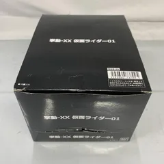 【中古】未開･外箱のみ開封)掌動XX SHODO-XX 仮面ﾗｲﾀﾞｰ 01 BOXｾｯﾄ[91]