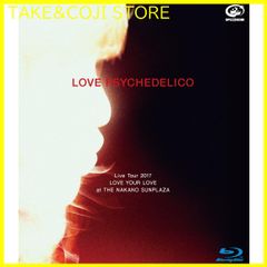 新品未開封】LOVE PSYCHEDELICO Live Tour 2017 LOVE YOUR LOVE at THE NAKANO  SUNPLAZA【通常盤】(Blu-ray) LOVE PSYCHEDELICO (出演) 形式: Blu-ray - メルカリ