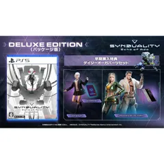 SYNDUALITY Echo of Ada DELUXE EDITION -PS5 【デラックスエディション特典】デラックスドリフターパス バウチ