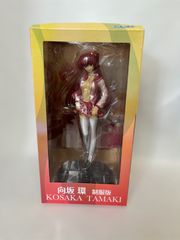 ToHeart 2 向坂環 制服版 フィギュア クレイズ