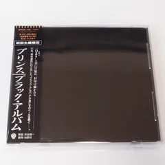 2024年最新】black album princeの人気アイテム - メルカリ